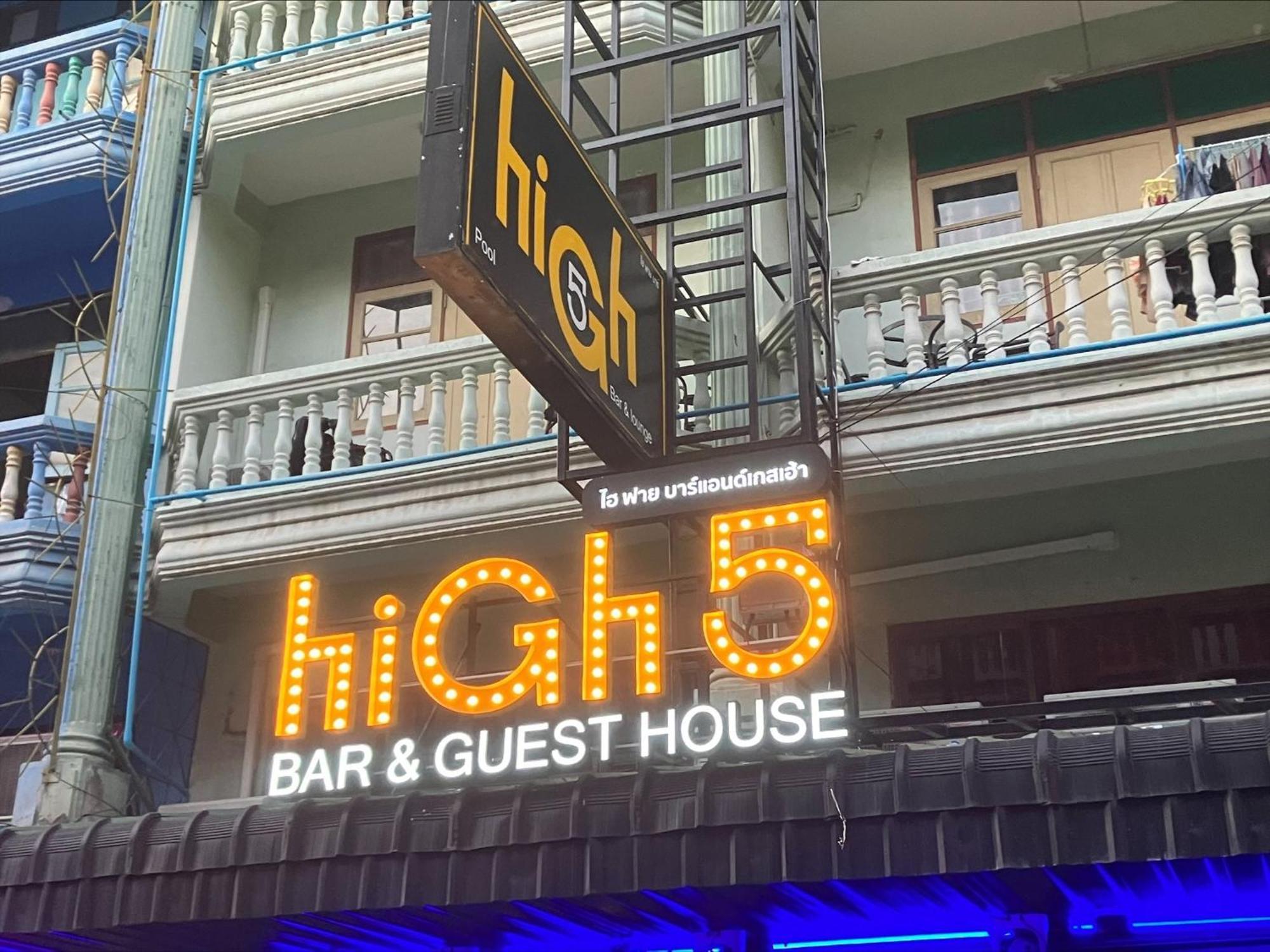 High5 Guesthouse Pattaya Zewnętrze zdjęcie